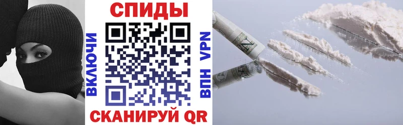 АМФЕТАМИН 98%  Купить закладки  Болохово 