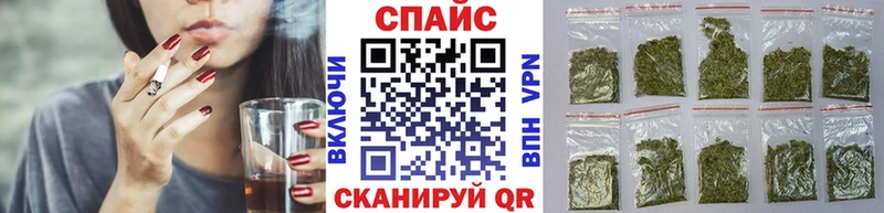 Бутират буратино  Купить  Болохово 