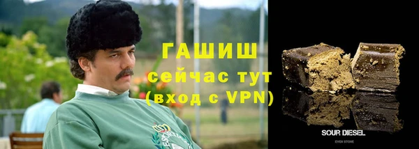 гашиш Алексин