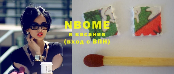 кокаин Алексеевка