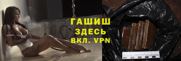 гашиш Алексин