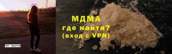кокаин Алексеевка