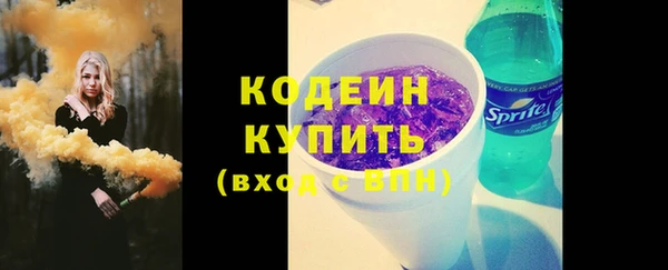 стаф Лиски