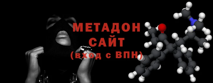спиды Липки