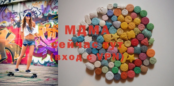 кокаин Алексеевка