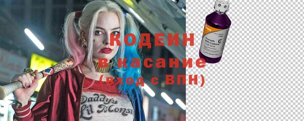 кокаин Алексеевка