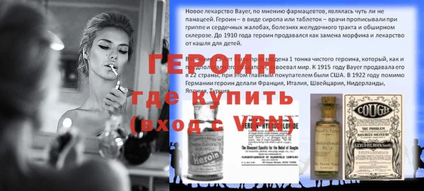 спиды Липки