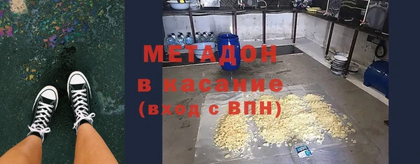 кокаин Алексеевка