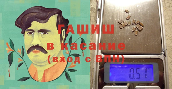 стафф Лихославль