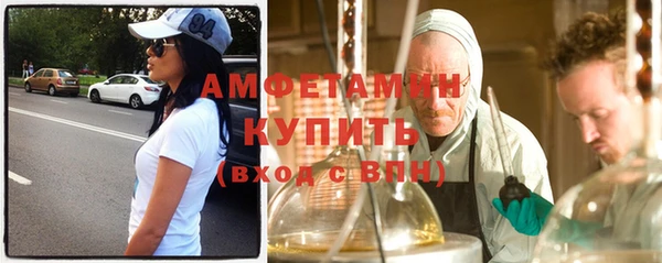 кокаин Алексеевка