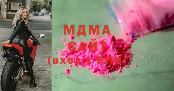 кокаин Алексеевка