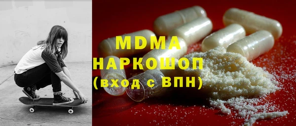 кокаин Алексеевка