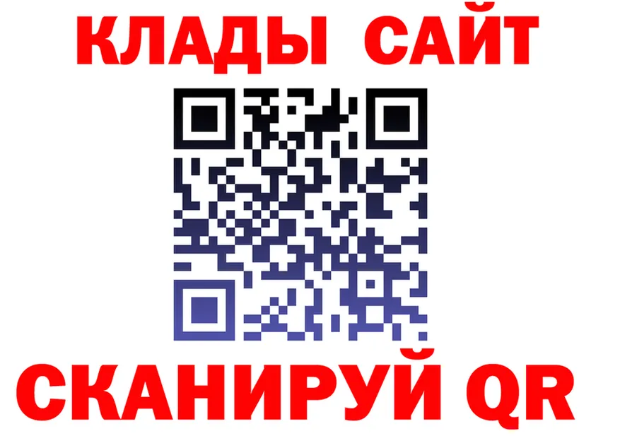 А ПВП VHQ зеркало маркетплейс блэк спрут Болохово