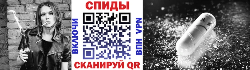 Купить закладки  Болохово  Метамфетамин пудра 