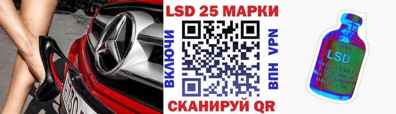 Купить закладки  Болохово  Марки N-bome 1,8мг 